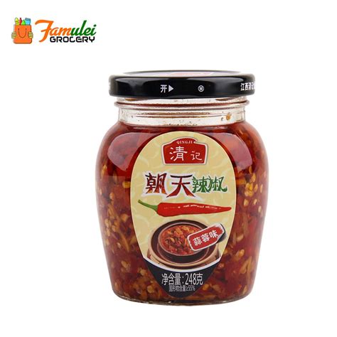 Qingji Super Hot Spicy Chili Paste Sauce Garlic Flavor 248g | Shopee ...