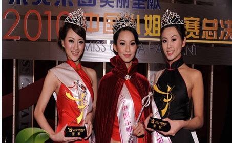 中国小姐大赛全国总决赛于澳门成功举行 - 新闻动态 - 世界华人商贸联谊总会