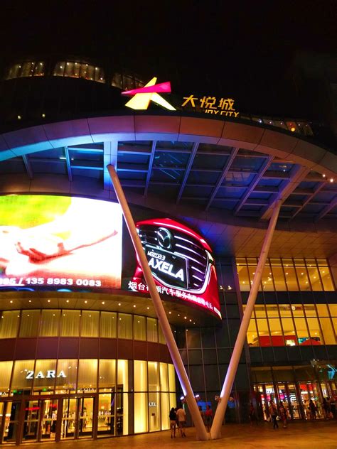 2023大悦城购物,西安大悦城集购物、美食、看...【去哪儿攻略】