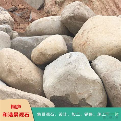 幻彩白金-水源石业- 中国石材网石材助手APP