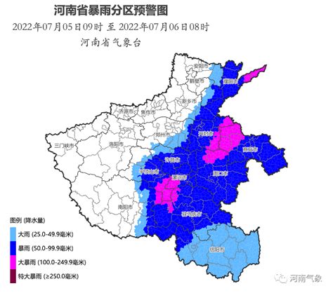 郑州解除暴雨预警信号 豫东、豫南今夜暴雨“红警”中-大河新闻