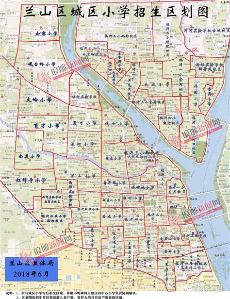 【地探】萧山义桥住宅用地调整公示，总用地面积约130亩！_地块_规划_指标图