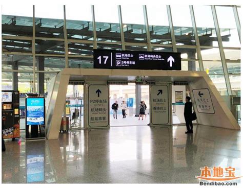 深圳机场码头最全交通攻略（公交地铁+自驾指引） - 深圳本地宝