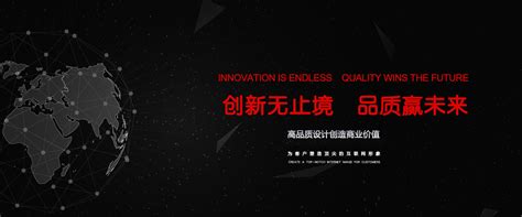 北京企业网站建设:如何优化网站目录