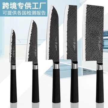阳江工厂定制高档厨房不锈钢菜刀批发黑色传统锻打工艺五件套刀具-阿里巴巴