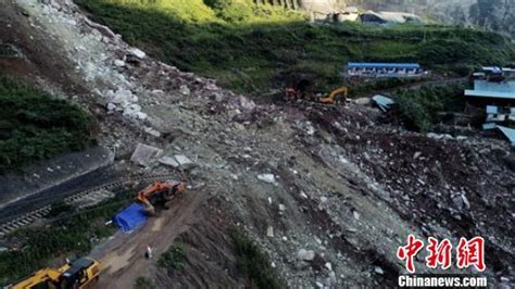 四川乐山金口河发生高位山体垮塌19人遇难_腾讯视频