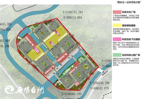 台州城镇化率为44.72%：从农村到城市的时代迁徙——浙江在线