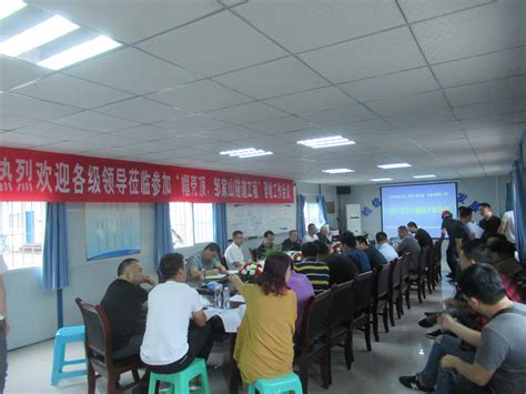 重庆市开县巨龙中等职业技术学校2023年6月招生计划 - 职教网