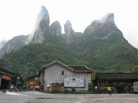 Tourisme à Songtao County 2023 : Visiter Songtao County, Chine ...