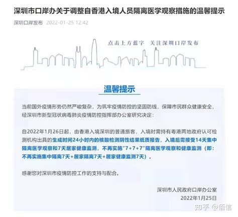 [课程详情]中国企业香港IPO相关香港法律问题 -- 律簇 | 青年法律人成长平台