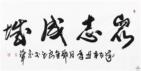 鹤壁市基层中医药适宜技术培训会暨淇县中医院灾后恢复重建病房楼启用仪式圆满结束_手机新浪网