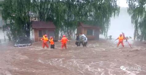 洪水袭击土耳其黑海沿岸省份_凤凰网视频_凤凰网