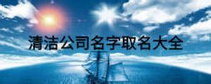 滨州高新公司荣获“清洁取暖工作”先进单位荣誉称号|中油中泰燃气投资集团有限公司
