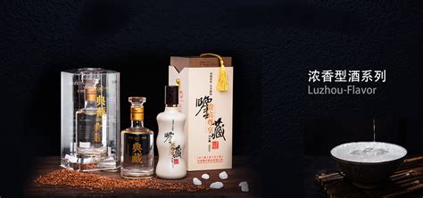 儒酱--典藏酒【价格 批发 公司】-山东渤海春酒业有限公司
