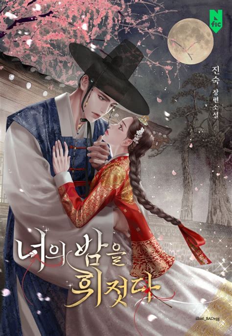 史上最好看的8部纯爱韩剧，每一部都触人心弦！