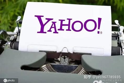 官方解读雅虎Yahoo广告怎么开户？Yahoo官方代理商怎么联系！ - 知乎