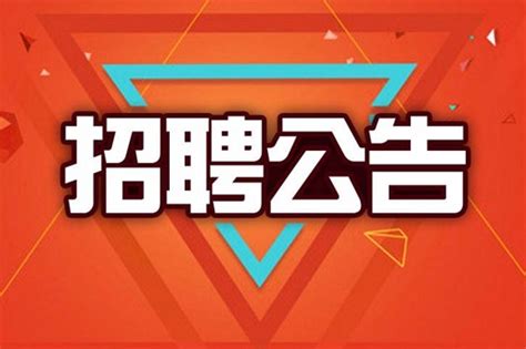 漳州高新区2022年科技·人才活动周正式启动-闽南网