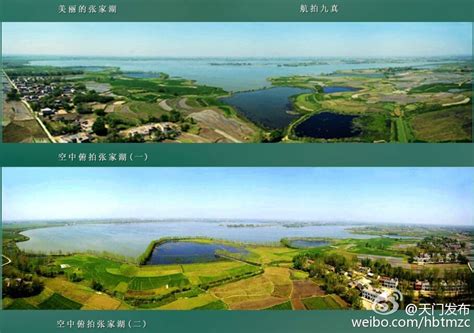 张家湖国家湿地公园图册_360百科