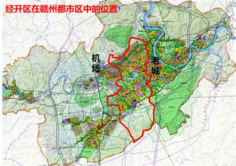赣州经开区十三五规划纲要 - 中县至融 - 中国县域经济研究中心