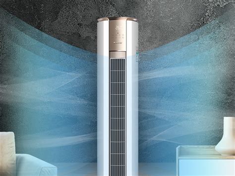格力冷静王3匹变频新一级立式空调柜机KFR-72LW/(72583)FNhAa-B1-淘宝网