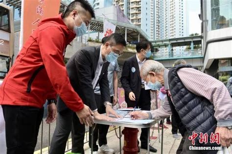 港区全国政协：支持完善香港选举制度_凤凰网视频_凤凰网