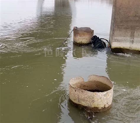 水下切割价格-水下切割价格厂家批发价格-江苏恒隆水下工程有限公司