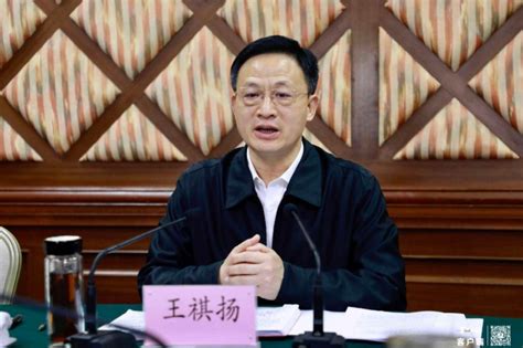 襄阳市中级人民法院召开落实创建市域社会治理试点城市工作推进会