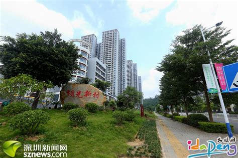 《深圳市大鹏新区国土空间分区规划（2021-2035年）》_家在大鹏 - 家在深圳