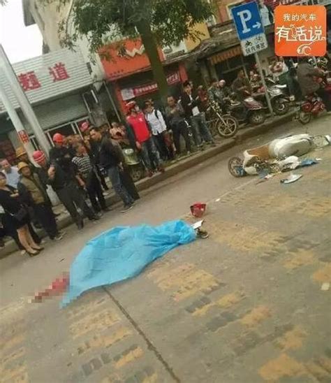 福清龙山车站附近发生惨烈车祸 2人当场身亡(图)_福州新闻_海峡网