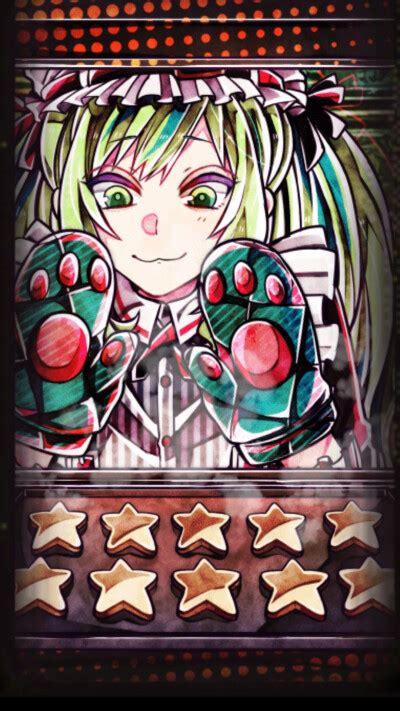 ☆恶狼☆新村洸图片