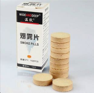 应对香烟涨价 韩国烟民自制卷烟和烟液_新浪新闻