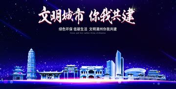 2022年德阳市产业布局及产业招商地图分析_财富号_东方财富网