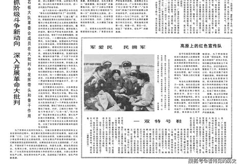 中国科技70年：重大科技成就一览+地理志|中国科技|成就|一览_新浪新闻