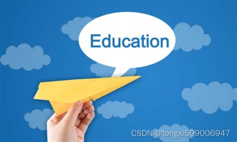 网站SEO优化 教育行业的SEO优化怎么做？_seo教育-CSDN博客