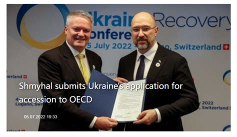 乌克兰正式申请加入_手机新浪网