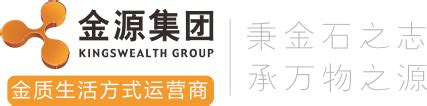 广西交通投资集团有限公司设计图__公共标识标志_标志图标_设计图库_昵图网nipic.com