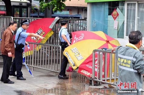 广州火车站发生持刀砍人事件 6名群众受伤——人民政协网