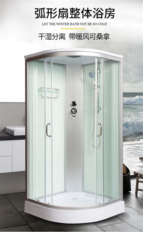 淋浴房设计，定做淋浴房一套多少钱呢？ | 康健淋浴房公司
