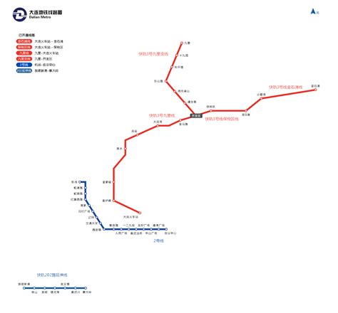 大连地铁 - 地铁线路图