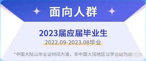 米哈游2023春季校招启动，开放8类岗位，海外新加坡招聘最多 - 资讯 - 游戏日报