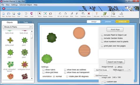 规划园林设计软件HCAD 4.5 特别版_园林_土木在线