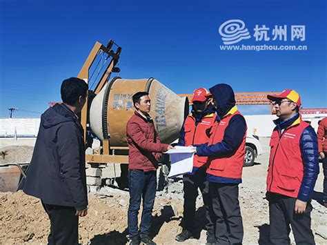 投资3.2亿 惠及15万人 杭州供电将在6月前完成西藏色尼区新一轮农网升级改造_杭州网