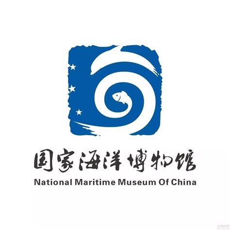 文化随行-国家海洋博物馆参观“云攻略”来啦！