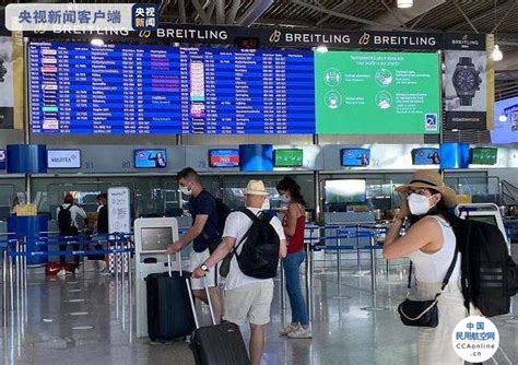 希腊入境新政策：旅客无需填写“旅客定位表” - 民用航空网