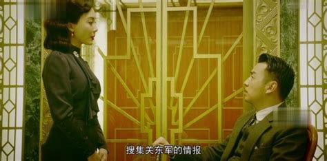 和平饭店分集剧情 第8集(39全集)_电视猫