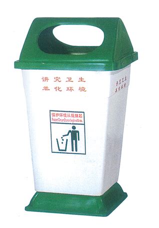 新款大型三分类钢制垃圾桶-环卫垃圾桶网