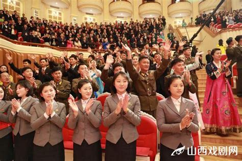 朝鲜友好艺术团访华演出