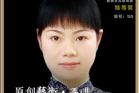 画家冯培利作品多少钱(冯培利山水画)-画家冯培利联系方式,画家冯培利作品多少钱(冯培利山水画)-画家冯培利联系方式,画家冯培利,第2张