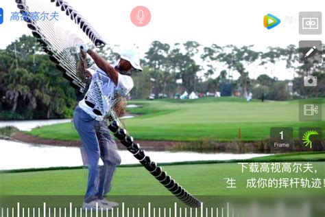 麦克罗伊-小麦高尔夫挥杆多角度慢动作【麦子高尔夫】_腾讯视频