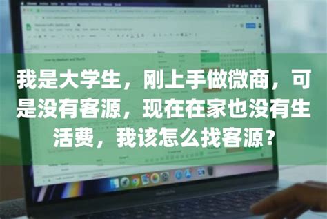 餐厅开业没客源？4个引流小技巧，让你客源不断！ - 知乎